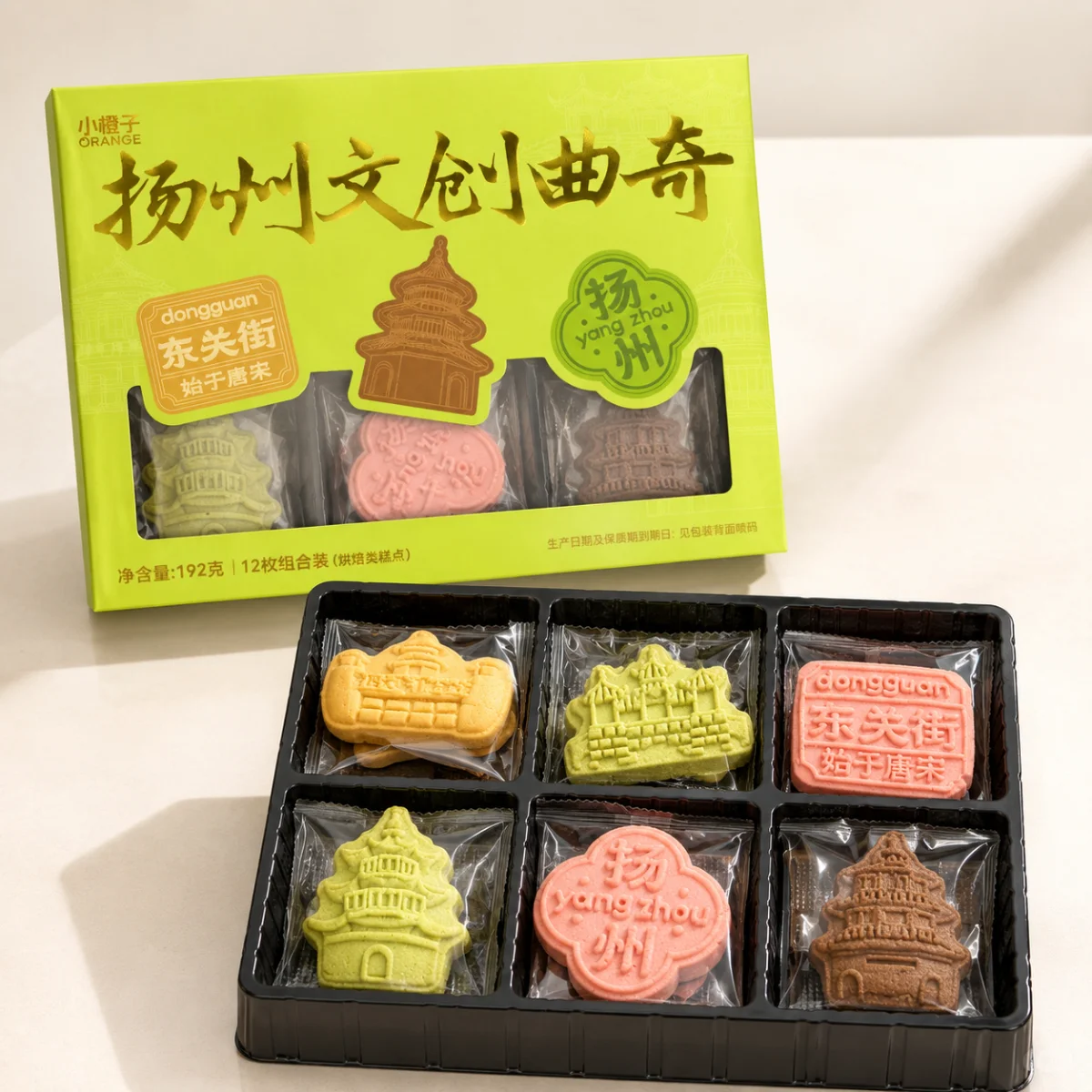 文创饼干定制怎么做？
