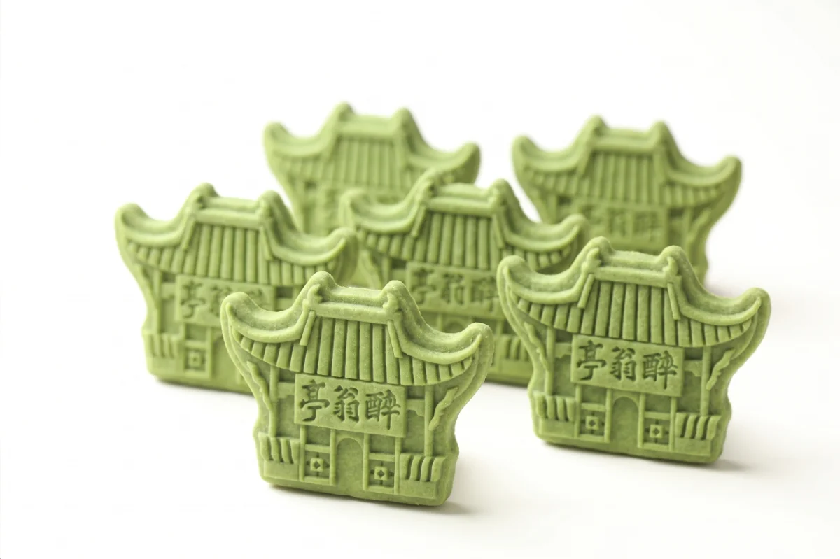琅琊山景区文创饼干 案例图库