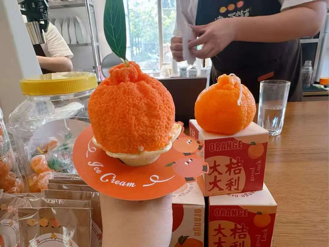 浦口火车站街区橘子IP产品 案例图库