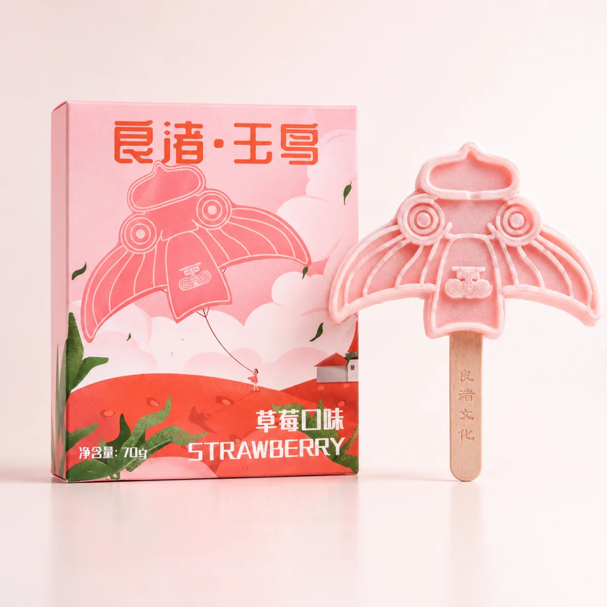 良渚古城文创雪糕 案例图库